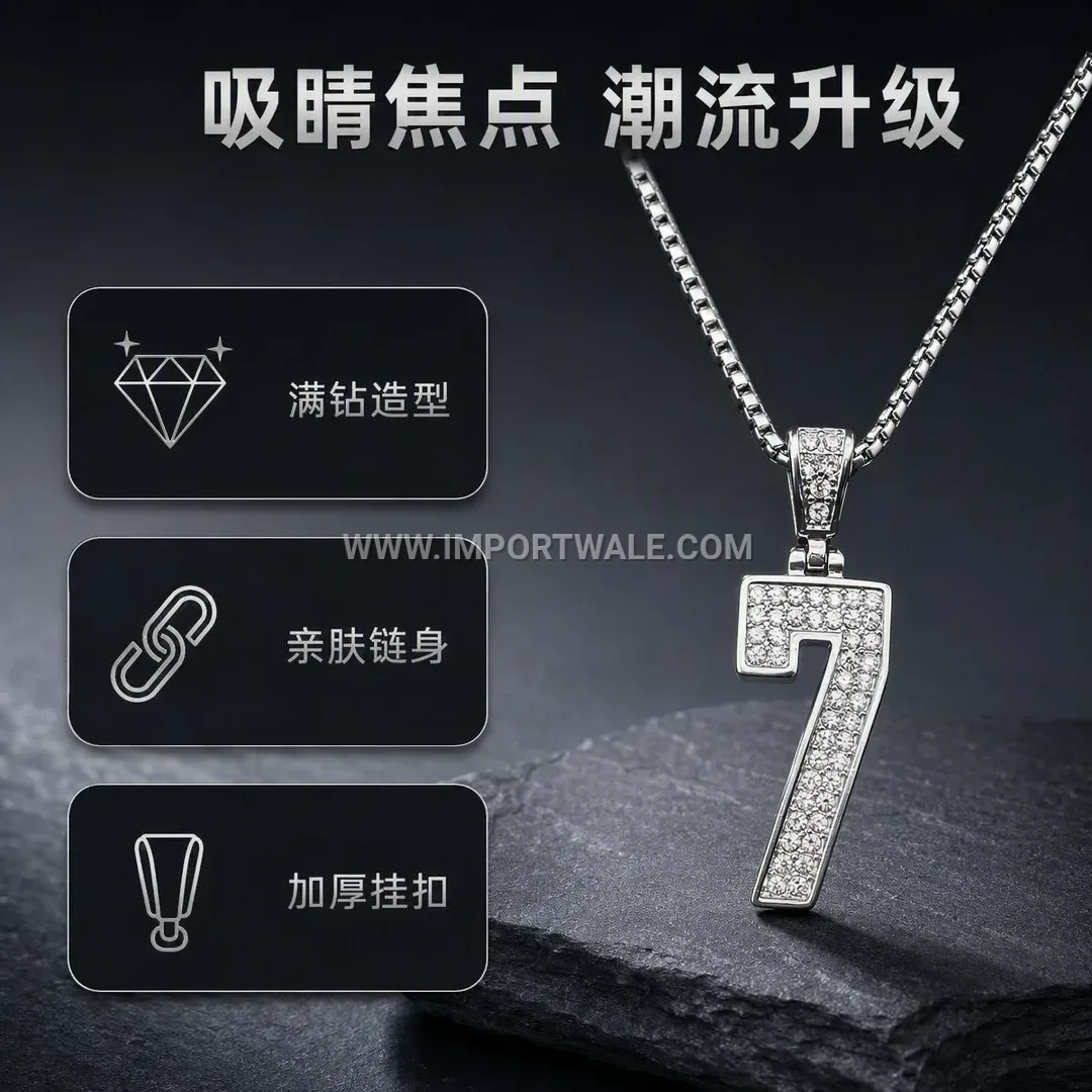 Hip Hop Iced Out Number 7 Stainless Steel Jersey Pendant