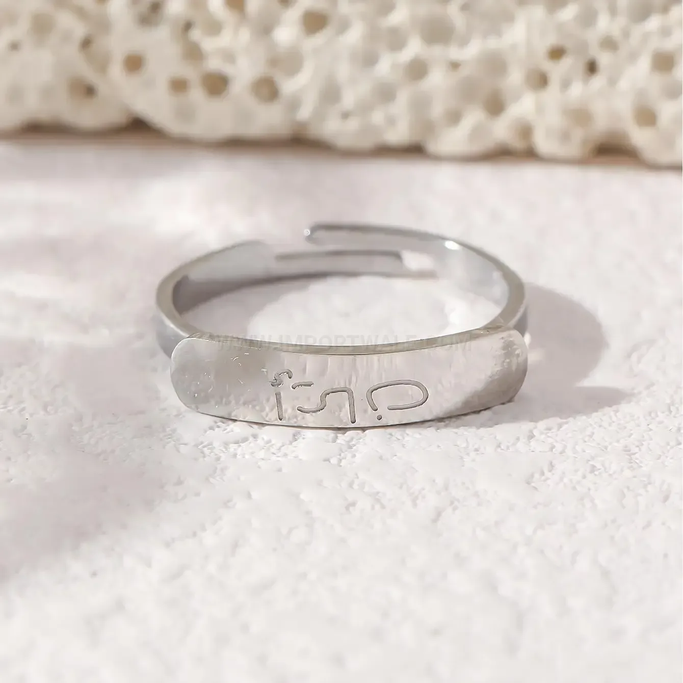 Modern Arabic Calligraphy Stainless Steel Inscribed Message Band Ring