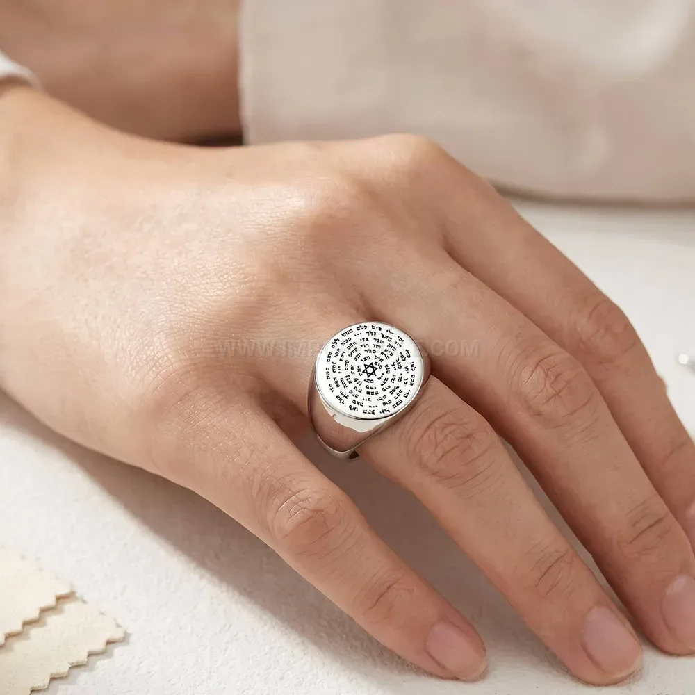 Trendy Laser Engraved Starburst Pattern Stainless Steel Signet Ring