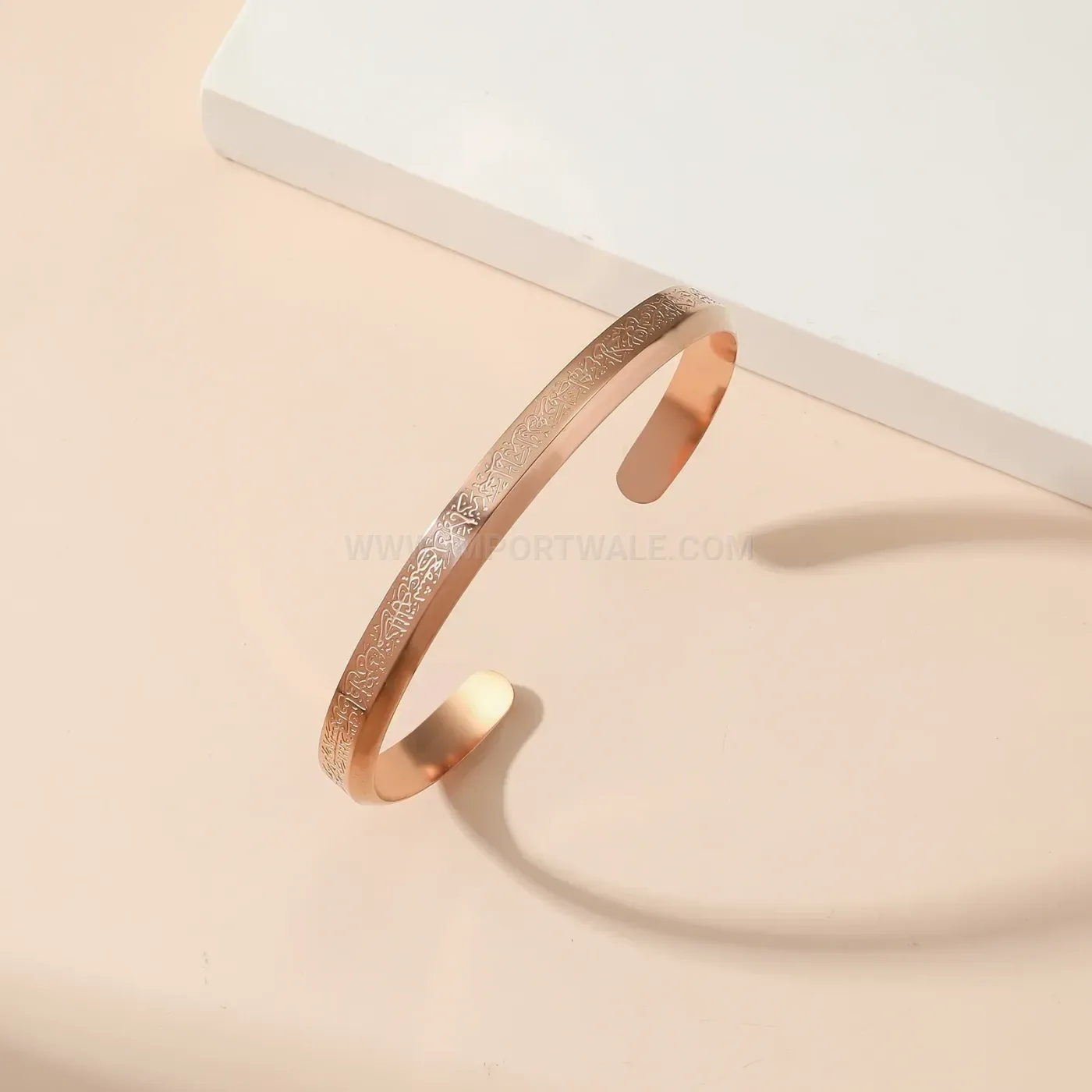 Stainless Steel Ayatul Kursi Geometric Islamic Bangle Bracelet