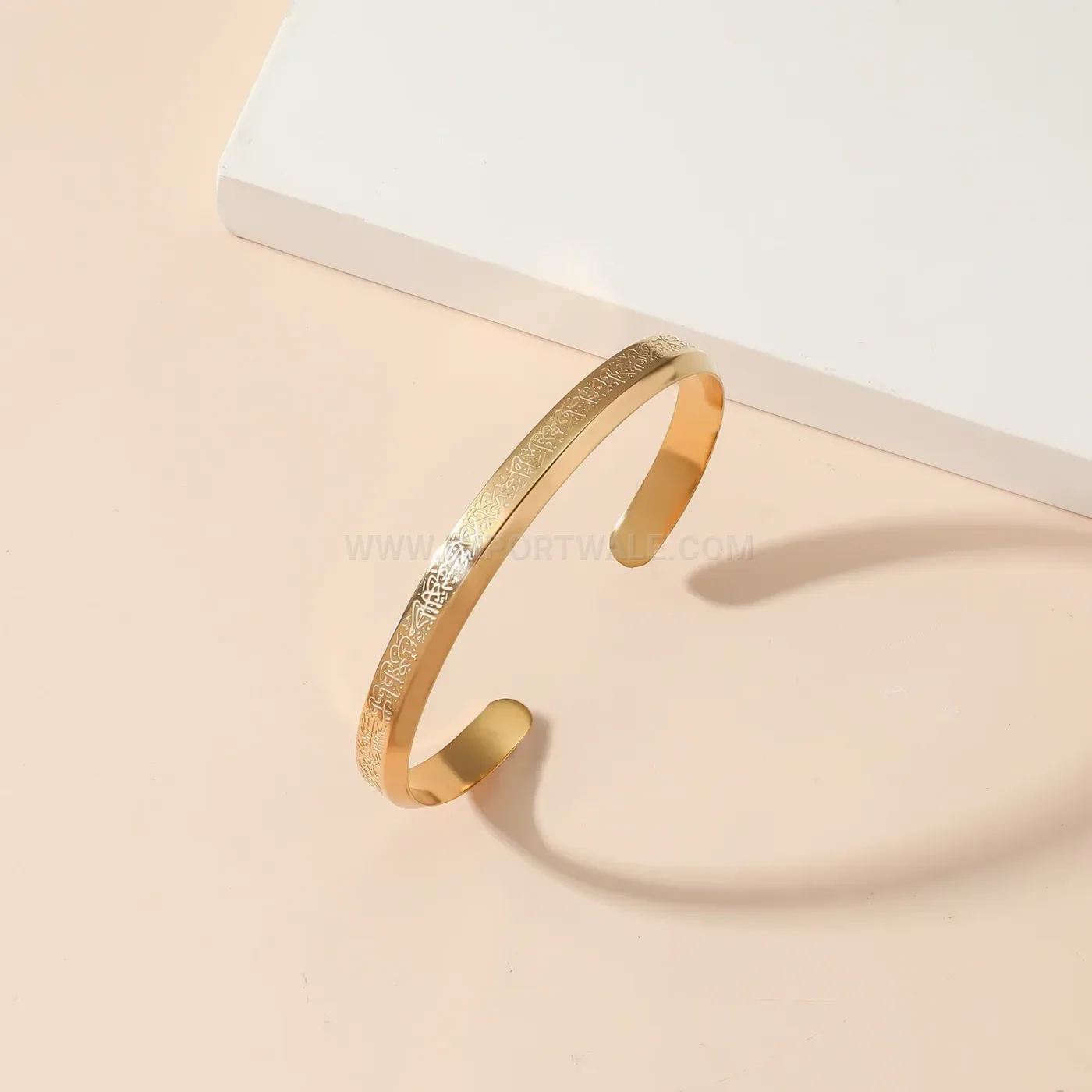 Stainless Steel Ayatul Kursi Geometric Islamic Bangle Bracelet