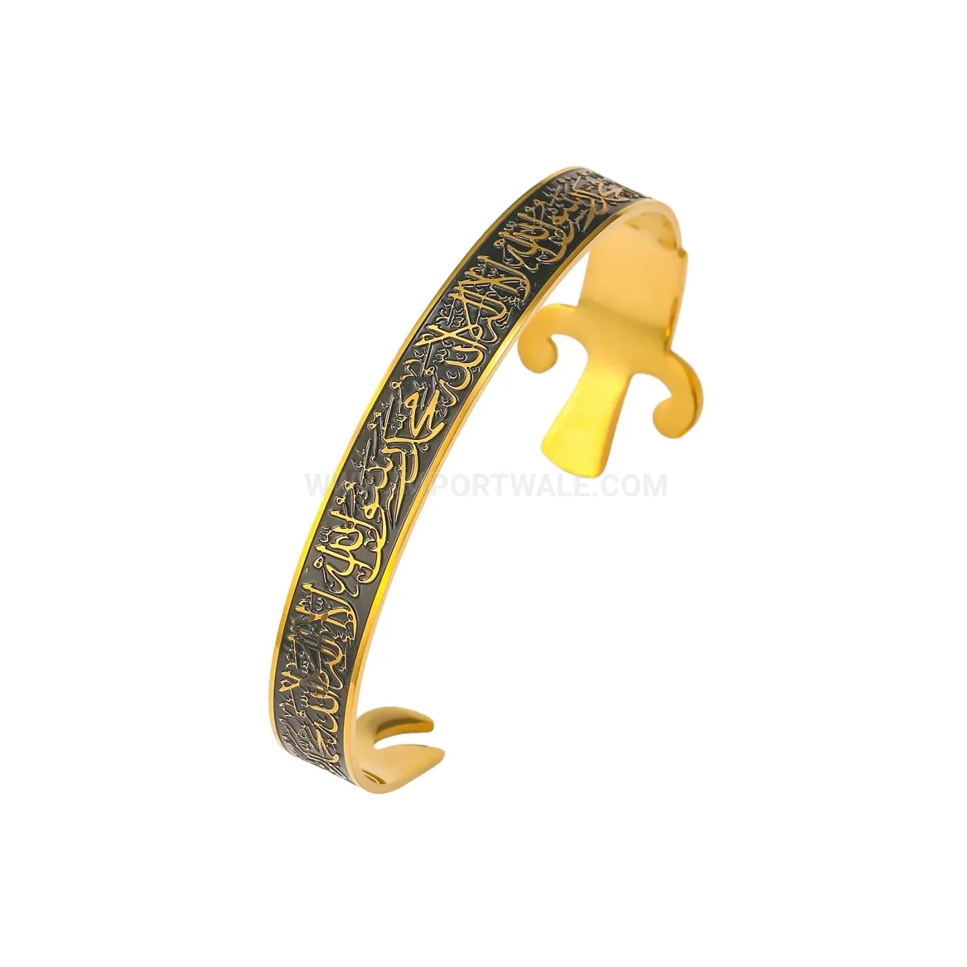 Stainless Steel Ayatul Kursi Arabic Script Engraved Open Cuff Bangle