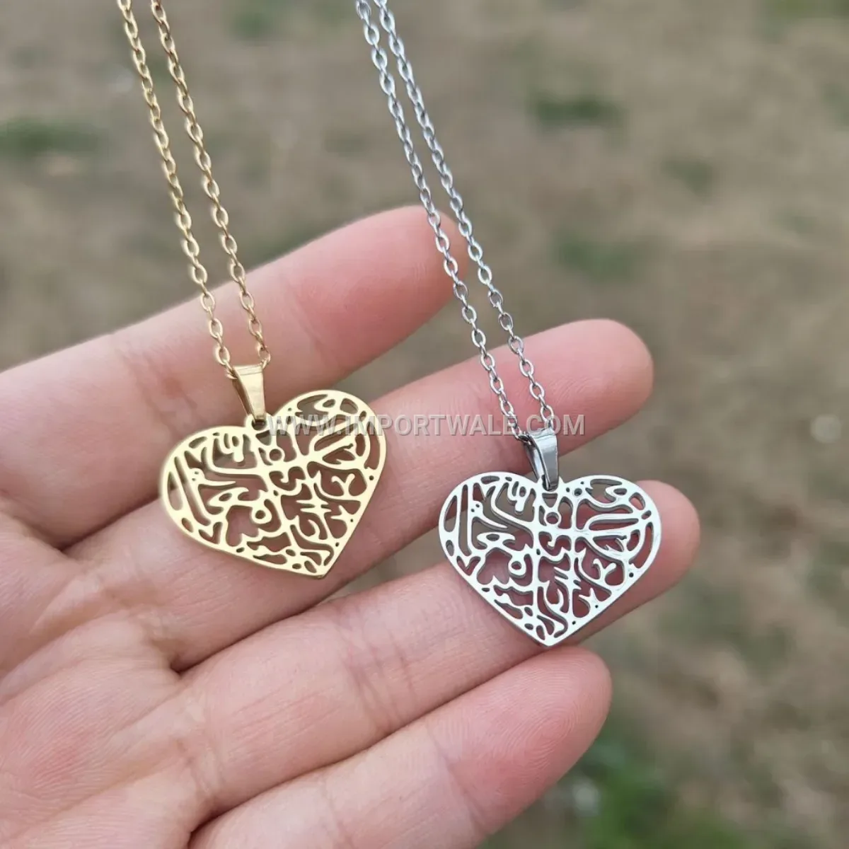 Stainless Steel Heart Palestinian Inscription Pendant Necklace