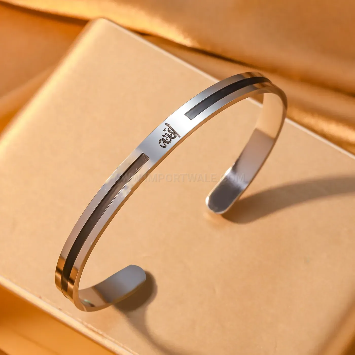 Minimalist Stainless Steel Allah Arabic Cuff Bangle