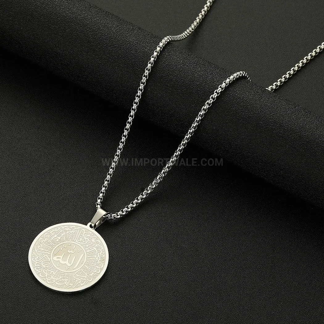 18K Gold Plated Stainless Steel Ayatul Kursi Arabic Calligraphy Pendant Necklaces