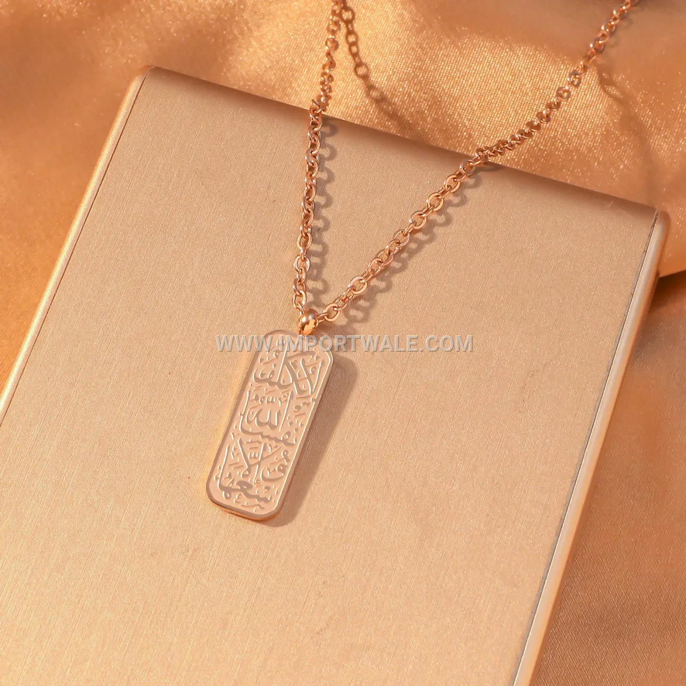 Stainless Steel Arabic Calligraphy Shahada Plate Pendant Necklace