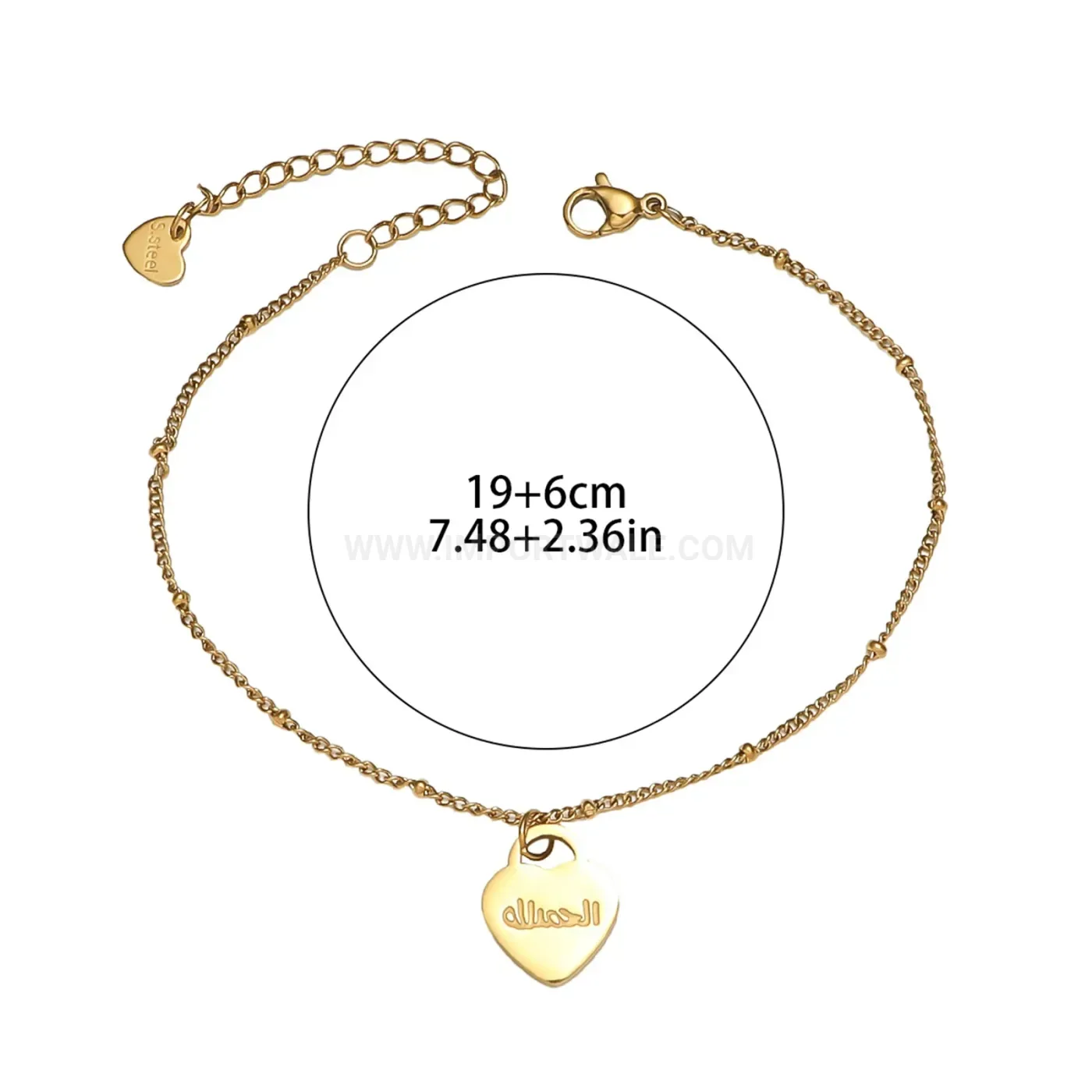 Stainless Steel Arabic Inscribed Pendant Chain Bracelet