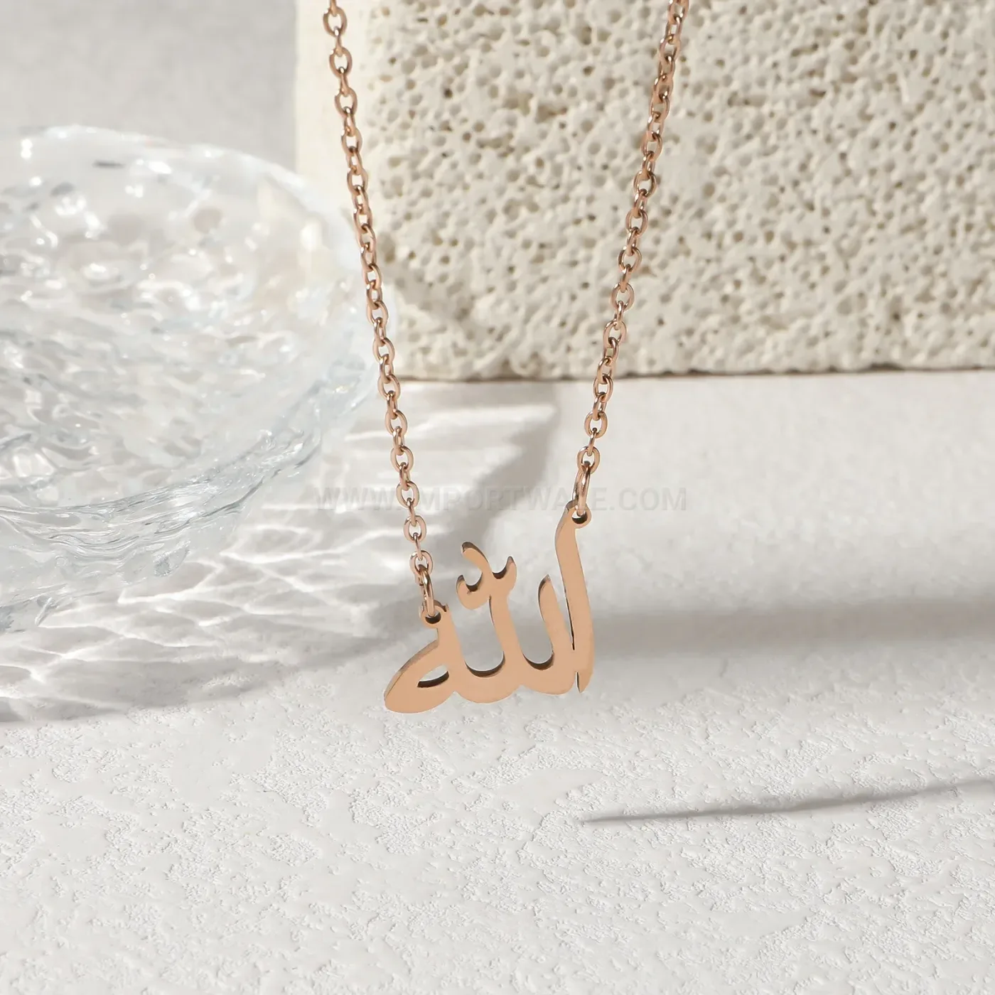 Trendy Minimalist Stainless Steel Arabic Allah Symbol Pendant Necklace
