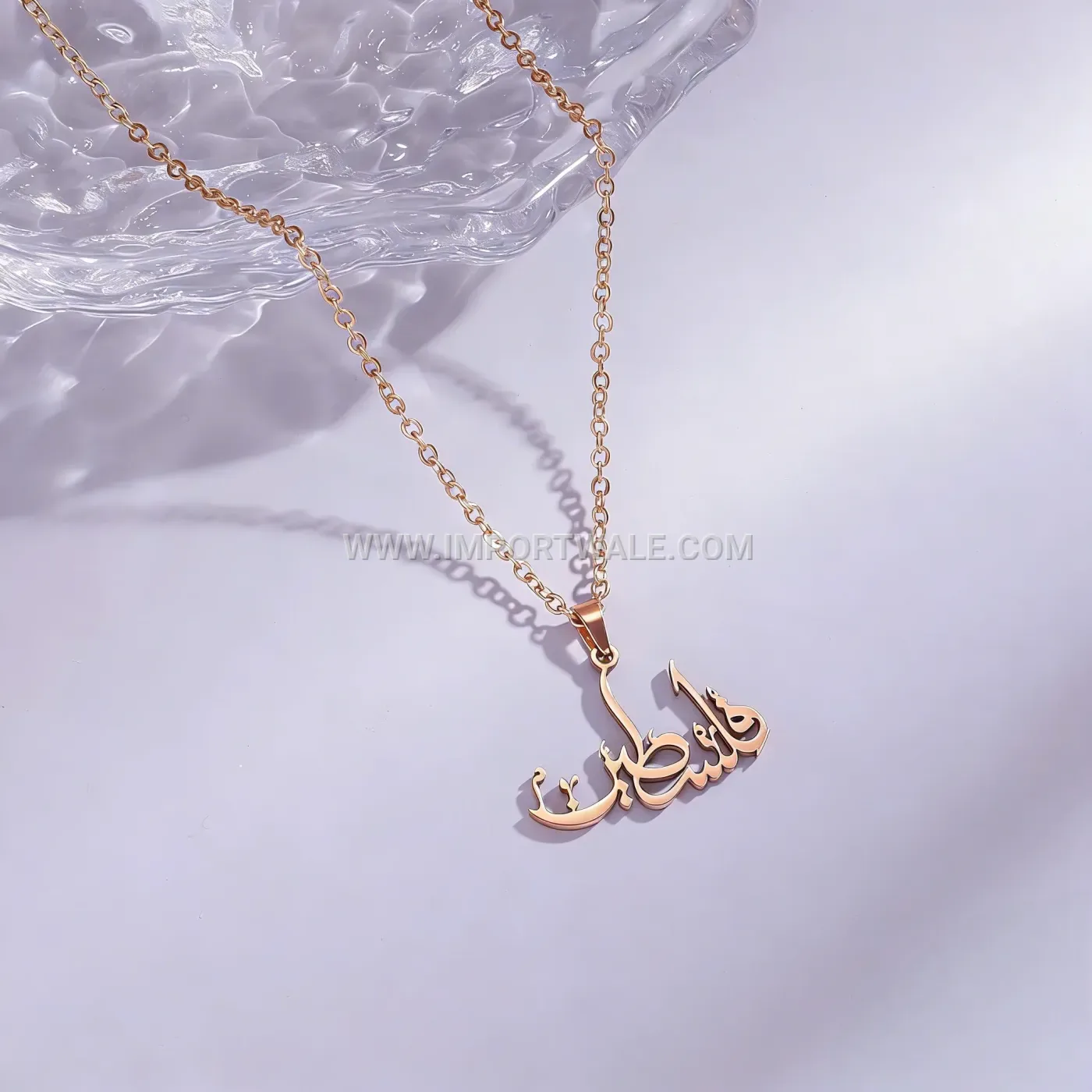 Stainless Steel Allah Calligraphy Arabic Religious Pendant Necklace