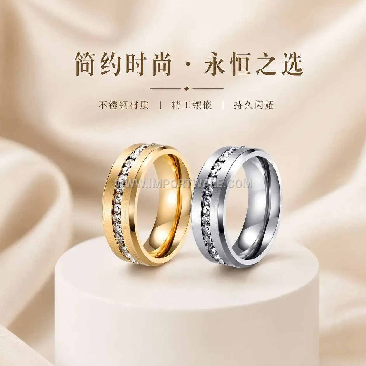 Single Row Cubic Zirconia Stainless Steel Band Ring