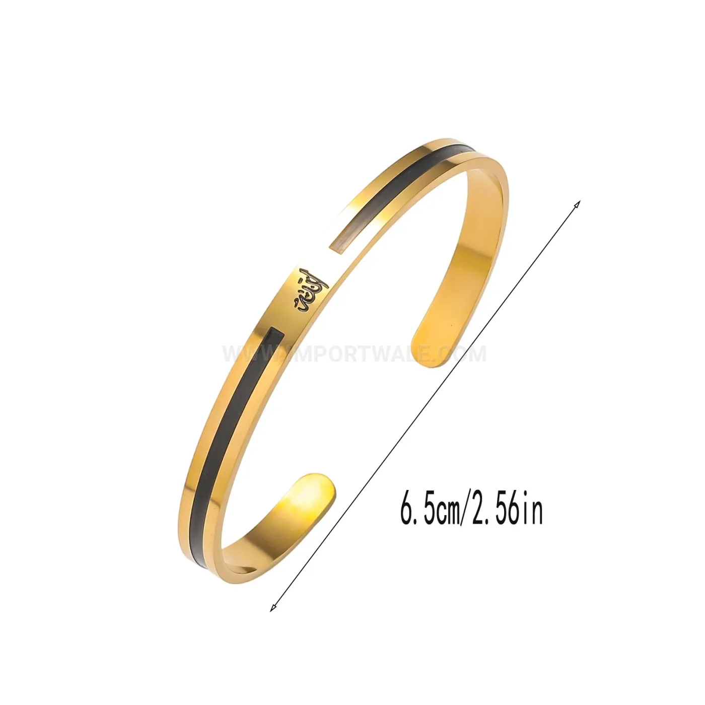Minimalist Stainless Steel Allah Arabic Cuff Bangle