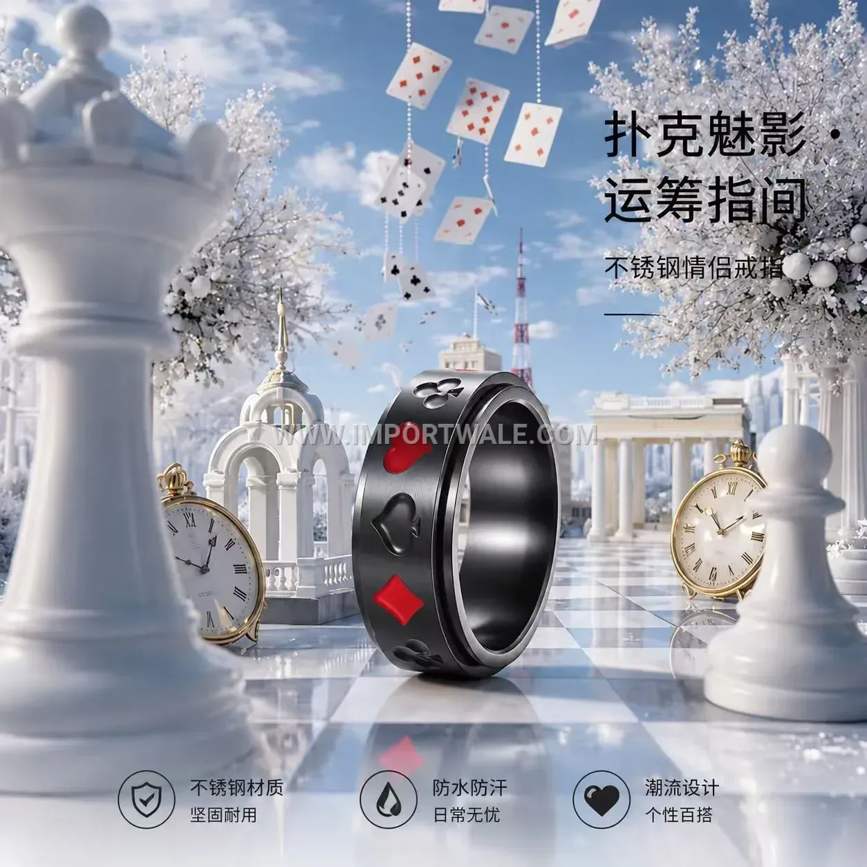 Black Titanium Steel Playing Card Pattern Spinner Band Ring