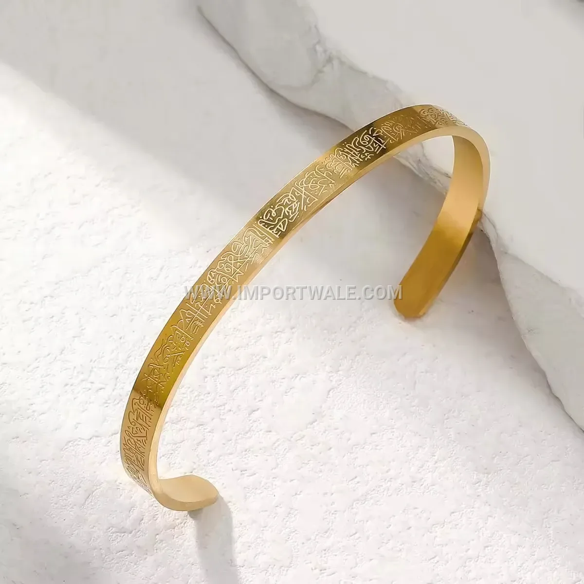 Engraved Ayatul Kursi 18K Gold Plated Stainless Steel Bangle Bracelet
