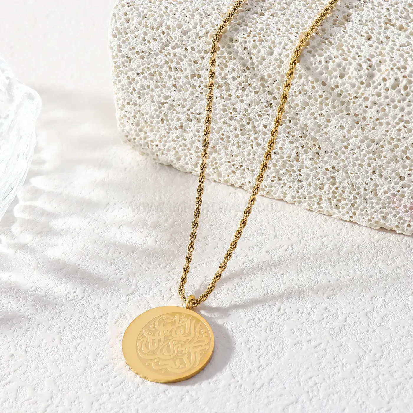 Classic Stainless Steel Bismillah Calligraphy Pendant Necklace