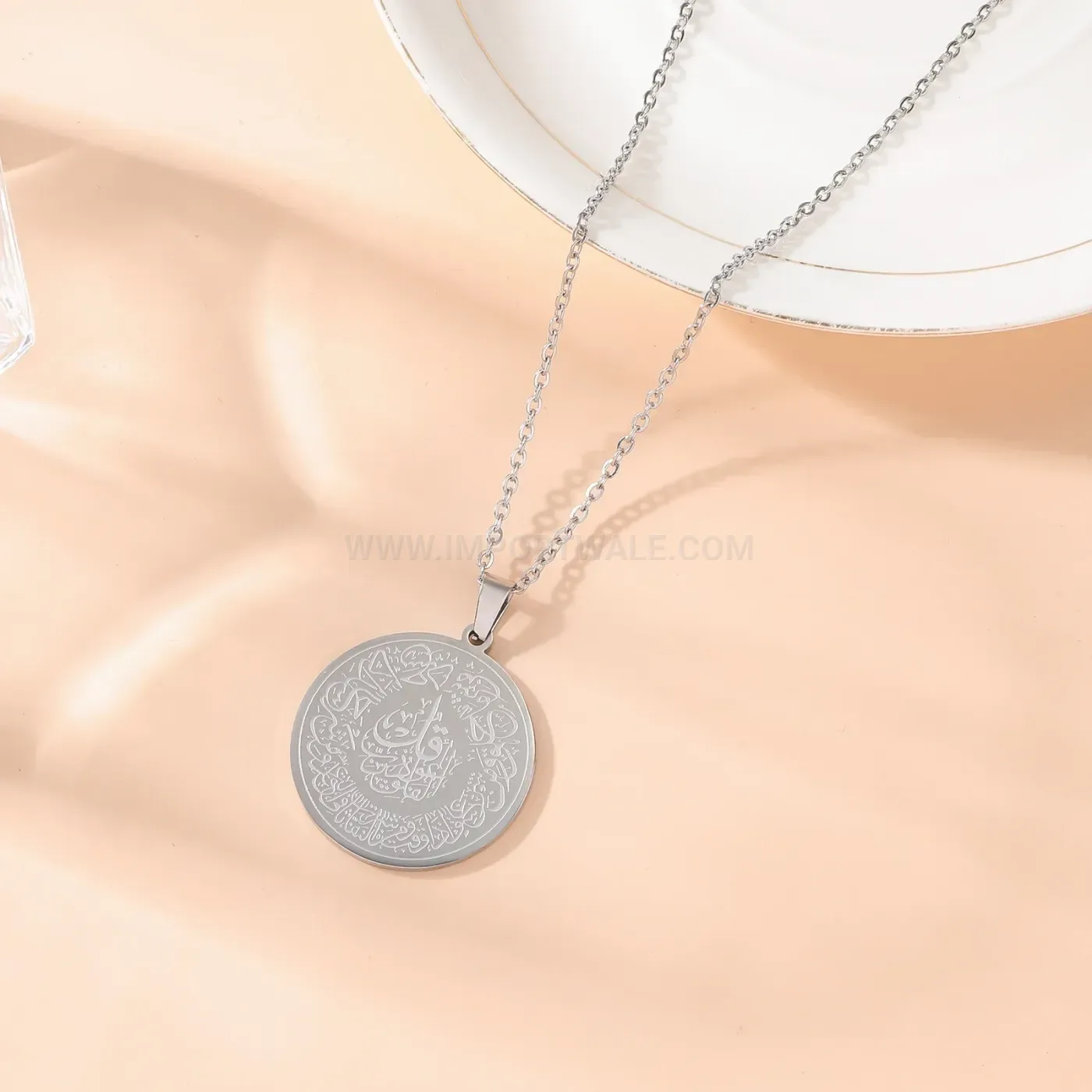 Classic Stainless Steel Surah Al Fatiha Calligraphy Pendant Necklace