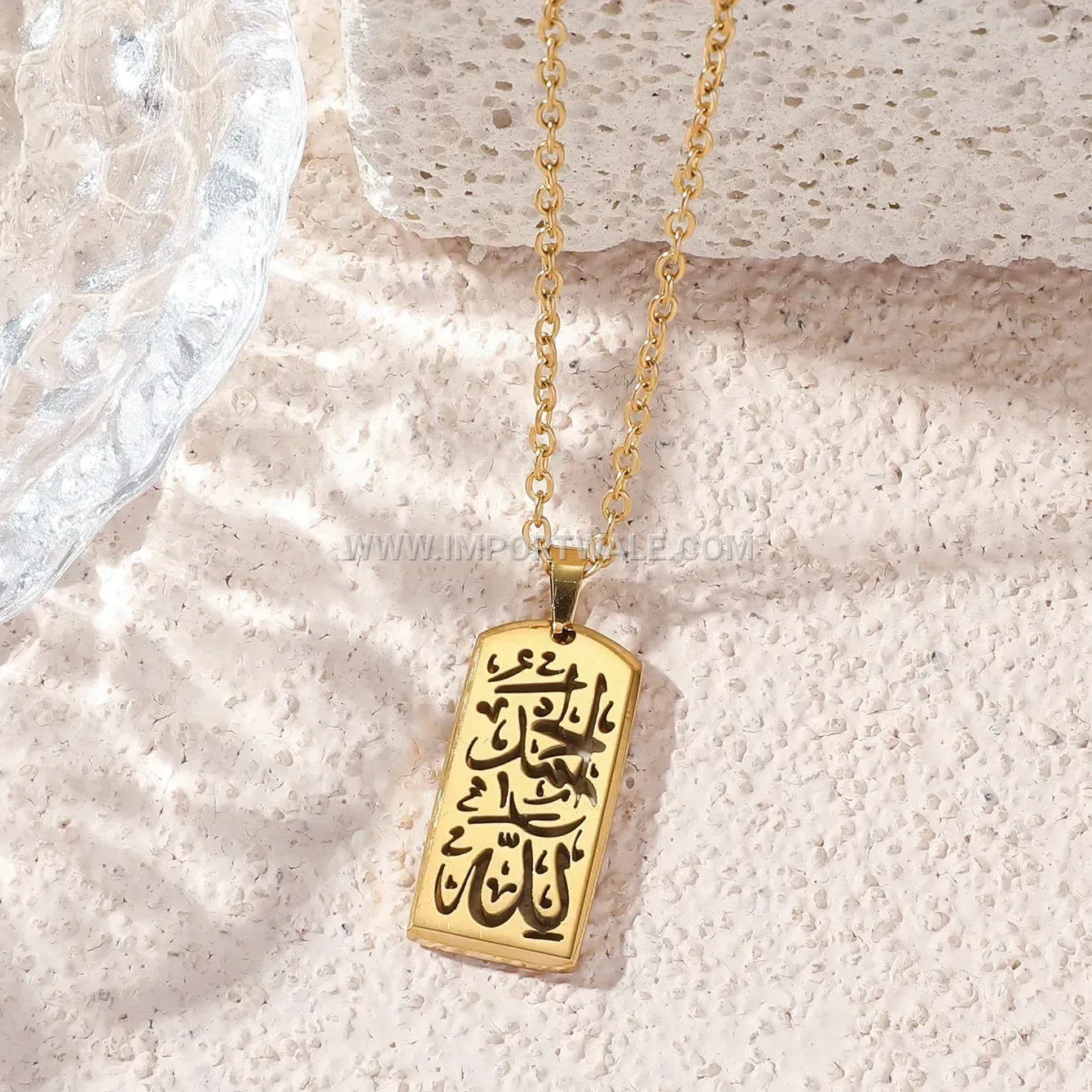 Gold Plated Stainless Steel Arabic Inscription Islamic Religious Necklace