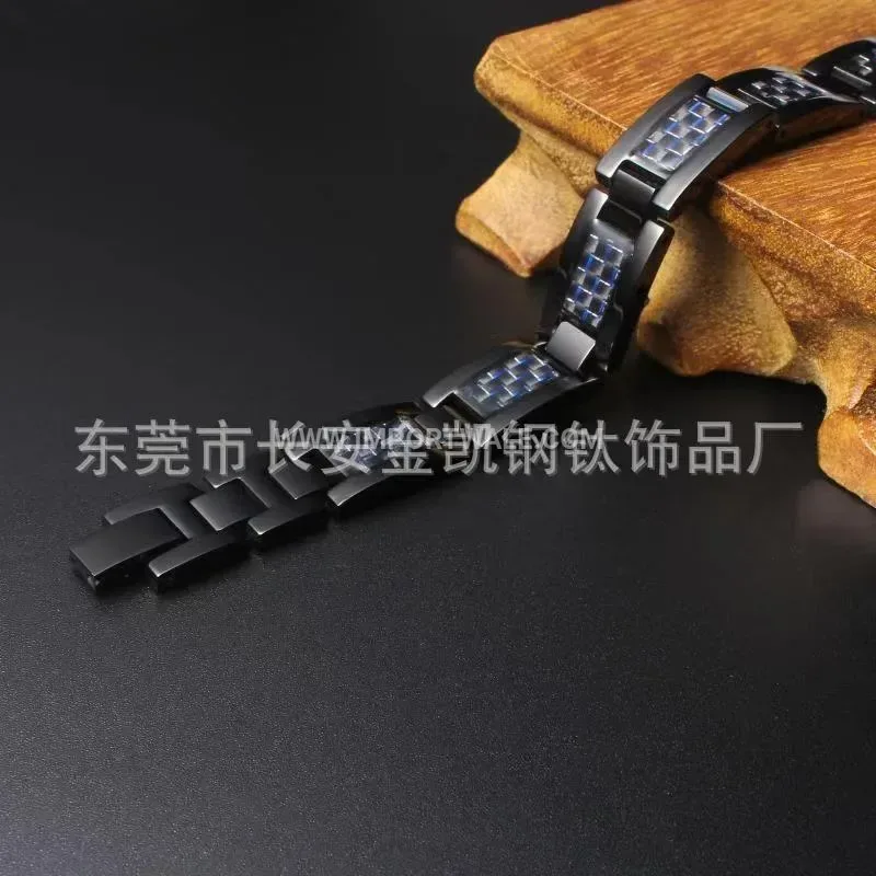 Men's Stainless Steel Carbon Fiber Bio Magnetic Bracelet