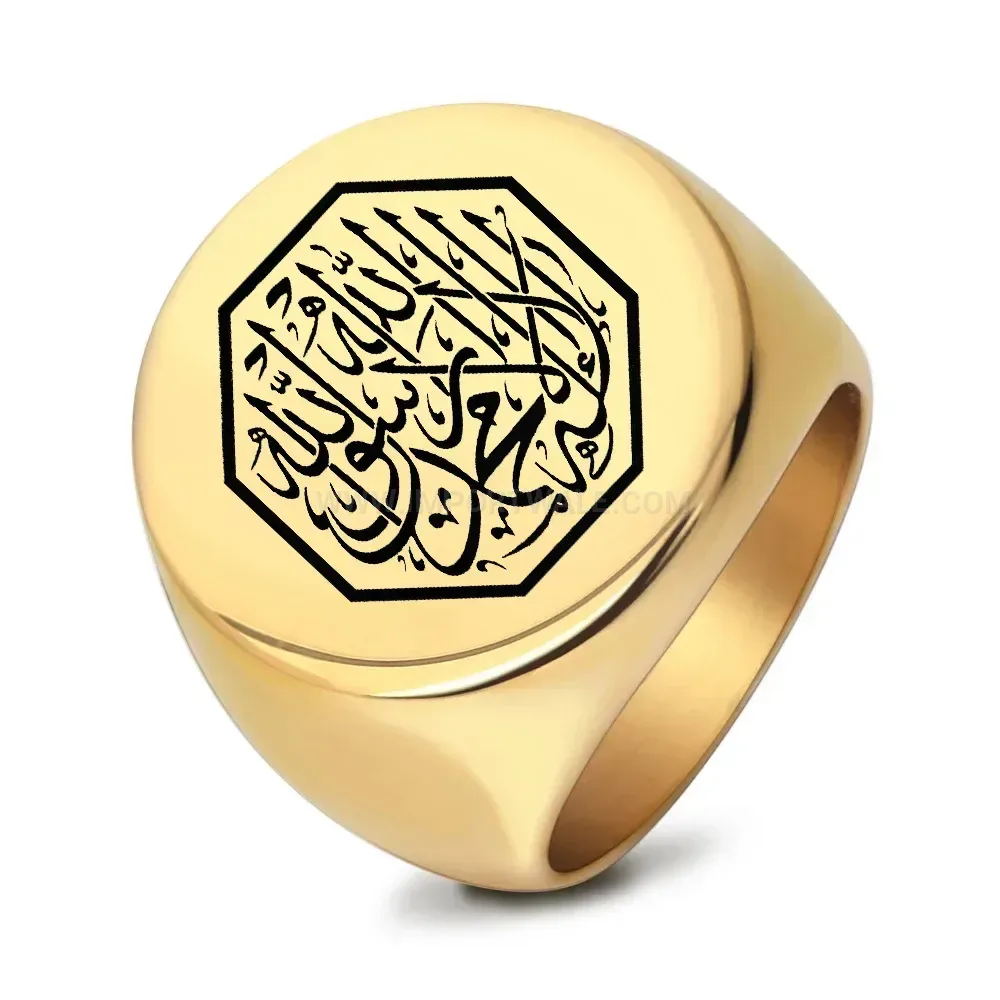 Bold Engraved Hexagonal Arabic Script Stainless Steel Signet Ring
