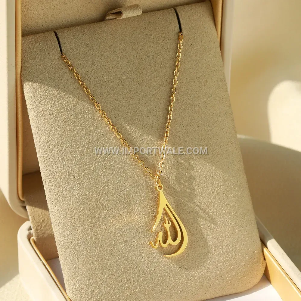 Stainless Steel Geometric Arabic Inscription Link Chain Pendant Necklace
