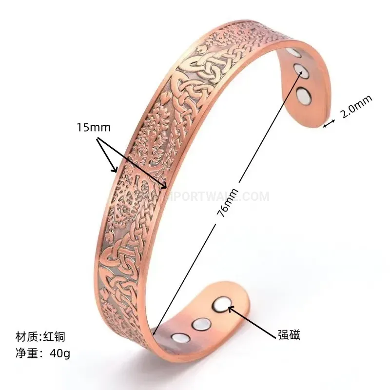 Tree of Life Magnetic Pure Red Copper Bangle