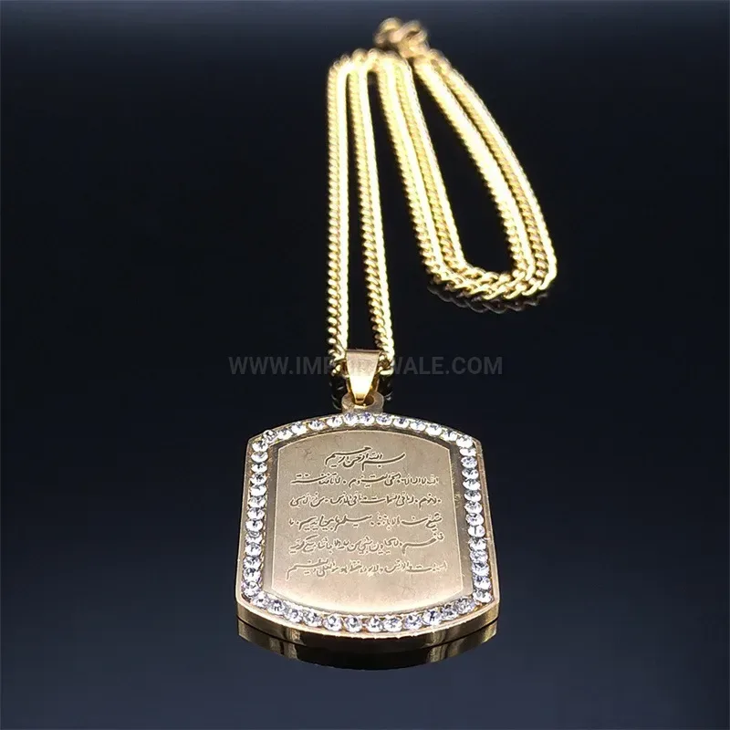Trendy Gold Plated Stainless Steel Arabic Calligraphy Pendant Necklace