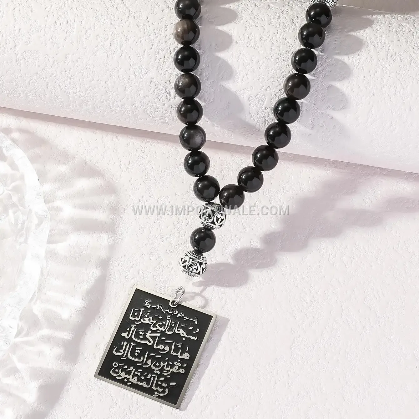 Obsidian Bead Stainless Steel Arabic Calligraphy Verse Pendant Necklace