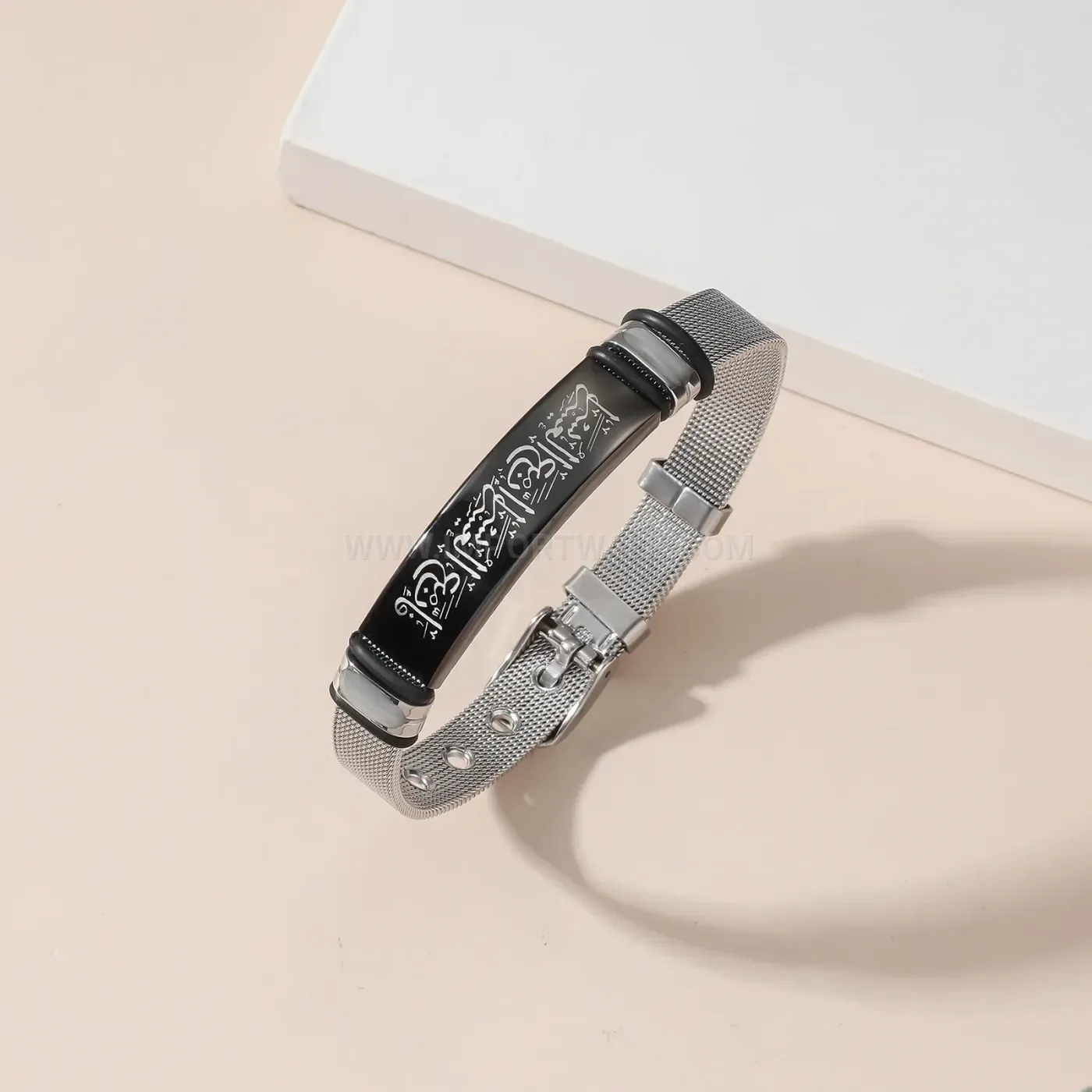 Silicone Mesh Stainless Steel Ayatul Kursi Inscribed Bracelet