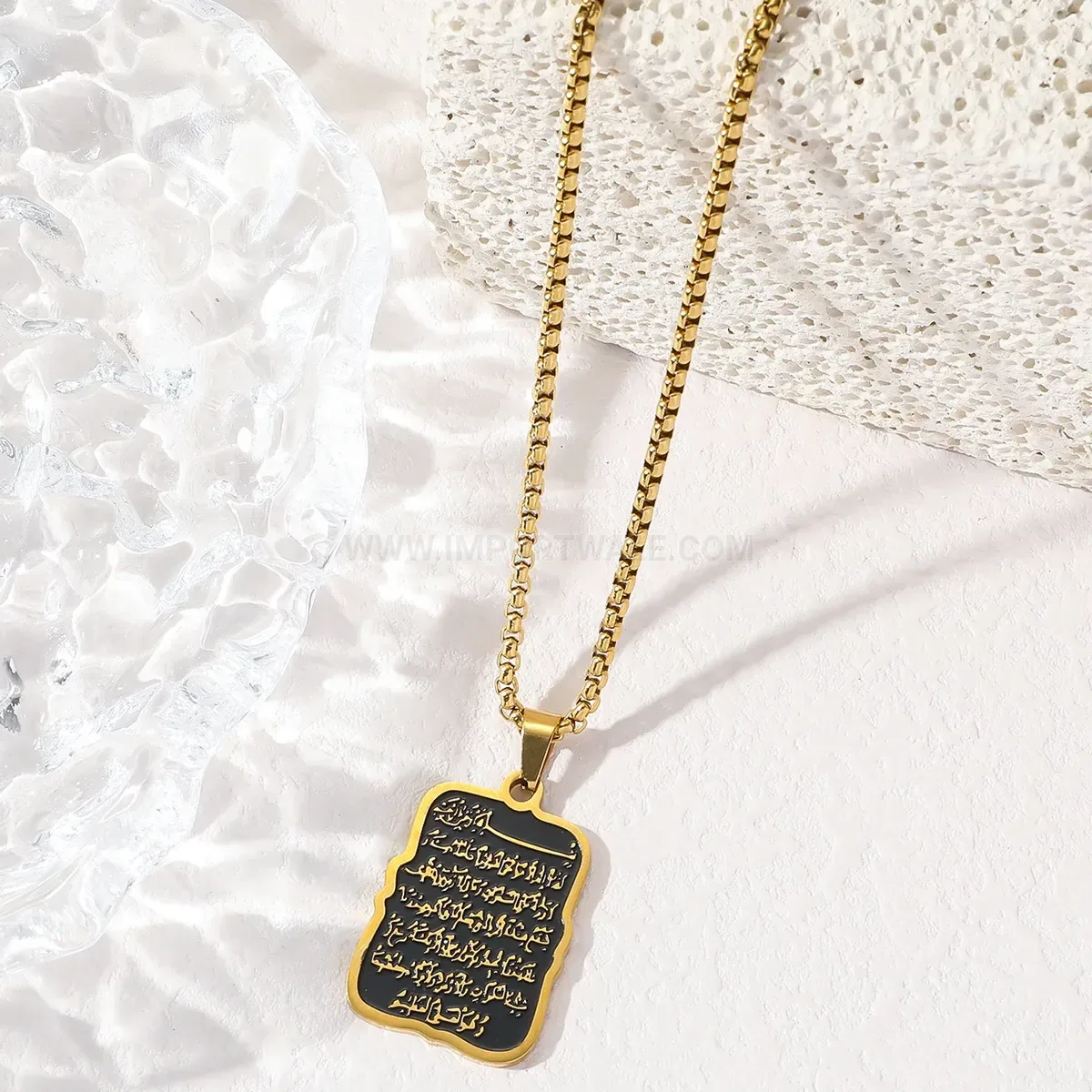 Stylish Stainless Steel Ayatul Kursi Arabic Verse Box Chain Pendant Necklace