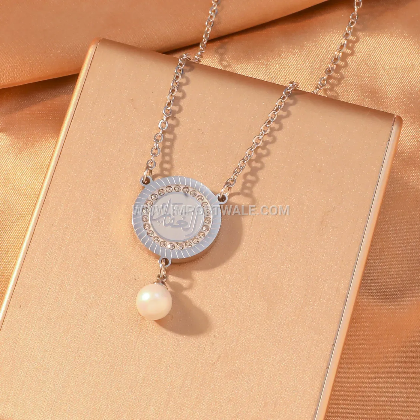 Pearl Stainless Steel 9 Names Allah Islamic Pendant Necklace