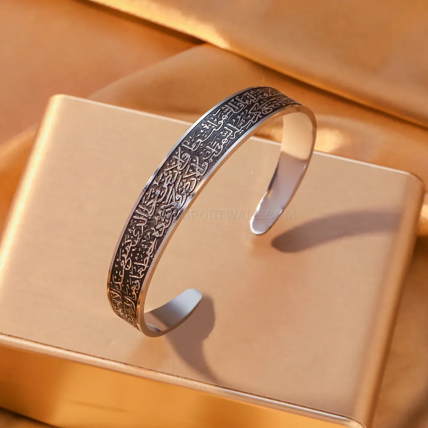 Stainless Steel Ayatul Kursi Arabic Engraved Cuff Bracelet