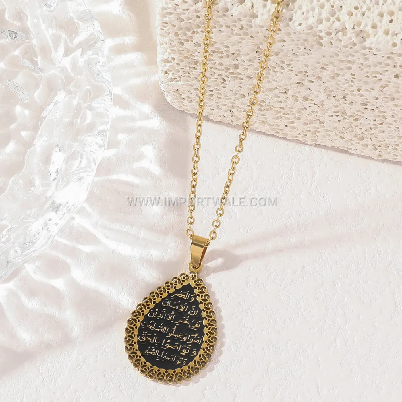 Stainless Steel Waterdrop Hollow Ayatul Kursi Pendant Necklace