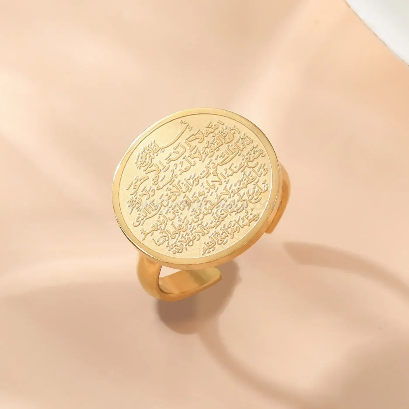 Trendy Ayetel Kursi Calligraphy Stainless Steel Devotional Ring