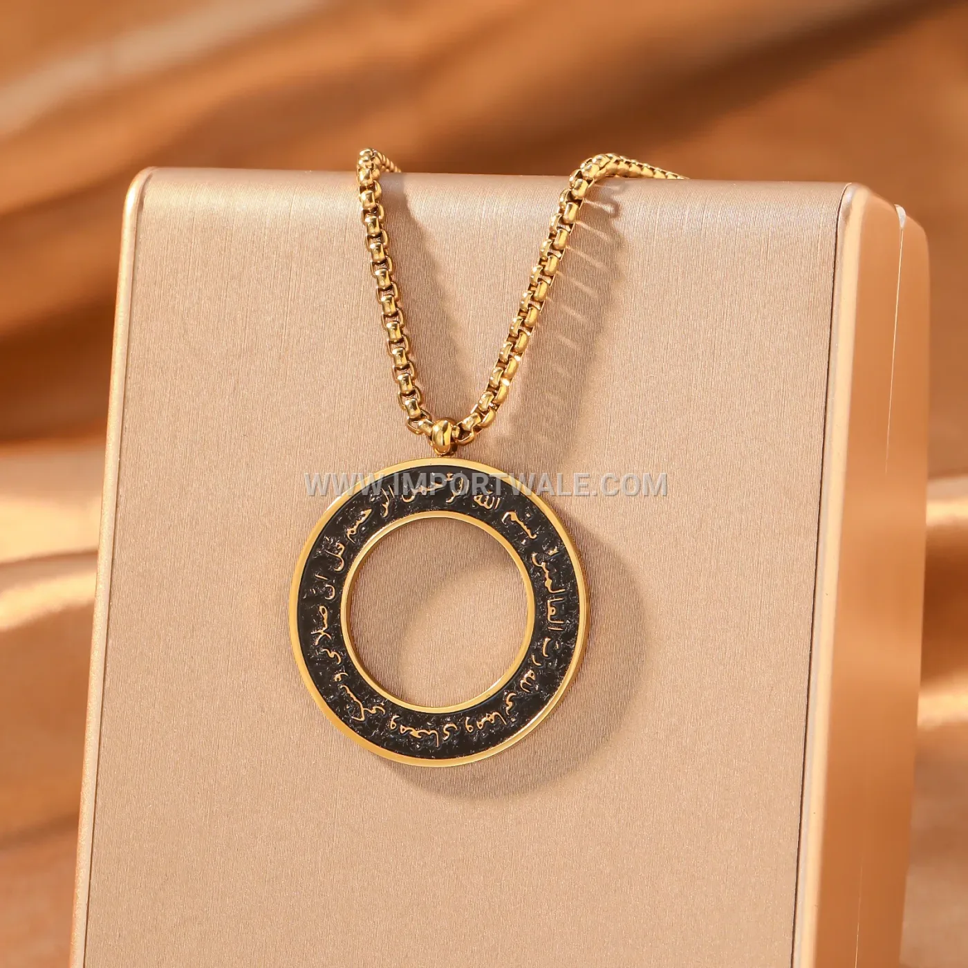 Stainless Steel Ayatul Kursi Quran Verse Cutout Pendant Necklace