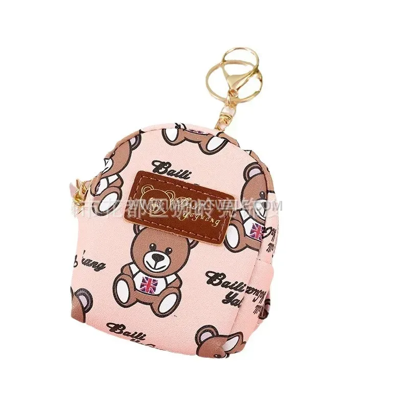 Cute Bear Pattern Mini PU Leather Coin Purse Keychain Pouch