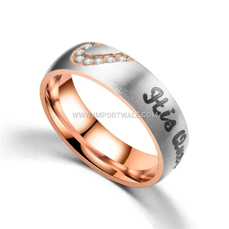Crown Engraved Stainless Steel Matching Couple Band Ring