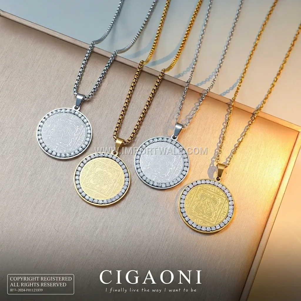 Gold Plated Stainless Steel Ayatul Kursi Zircon Pendant Necklace