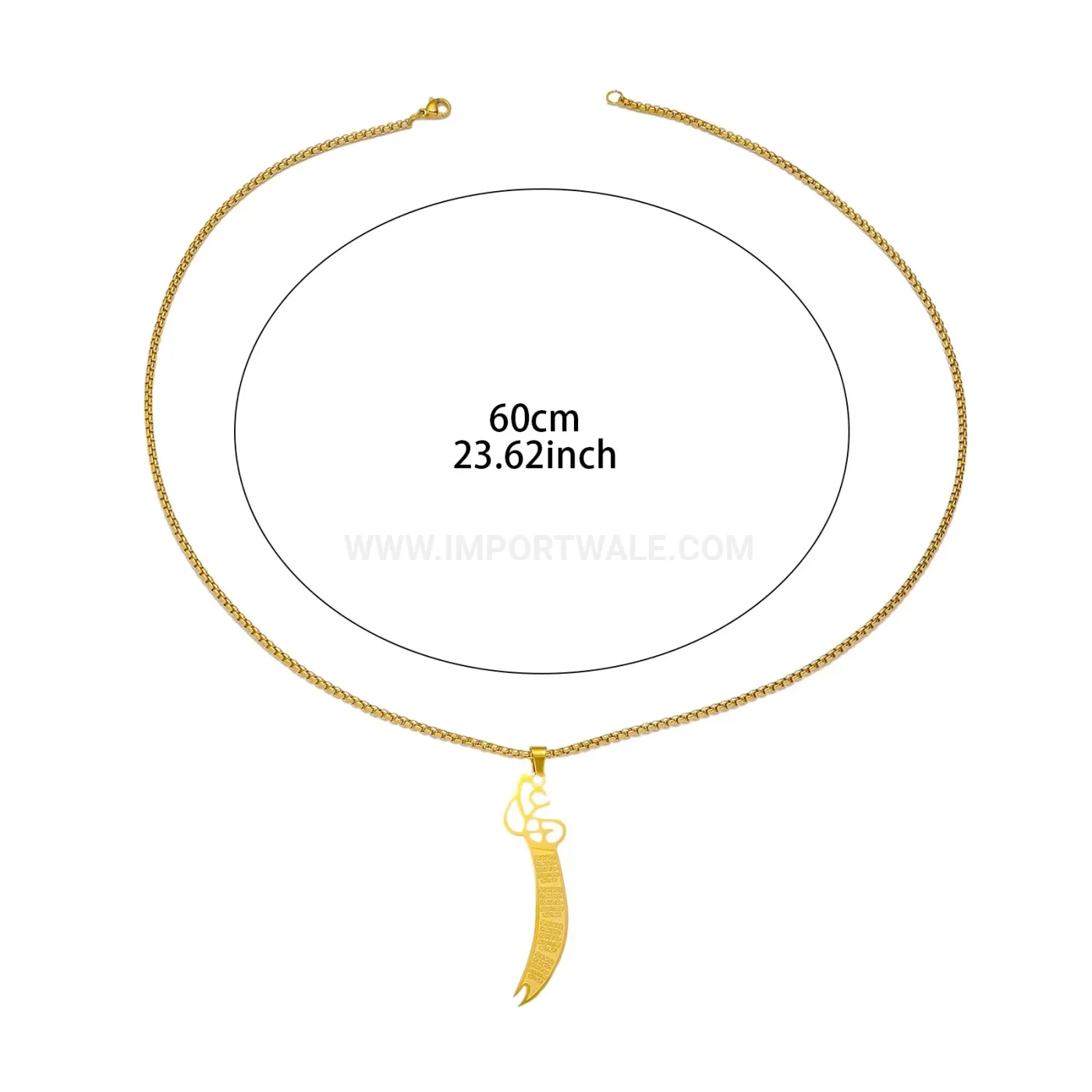 Modern Stainless Steel Zulfiqar Sword Islamic Pendant Necklace