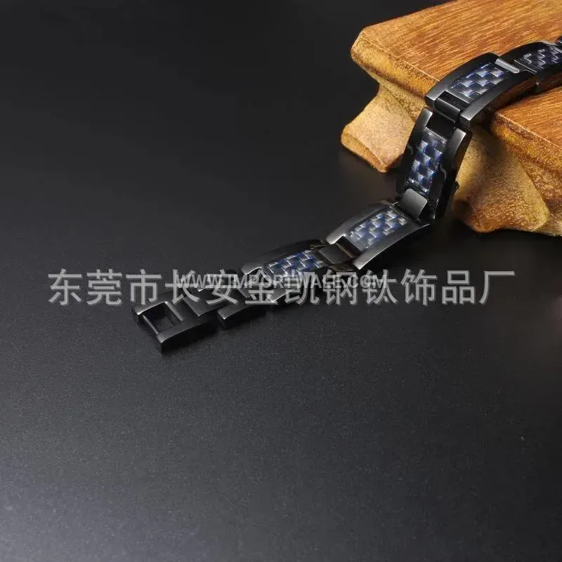 Men's Stainless Steel Carbon Fiber Bio Magnetic Bracelet
