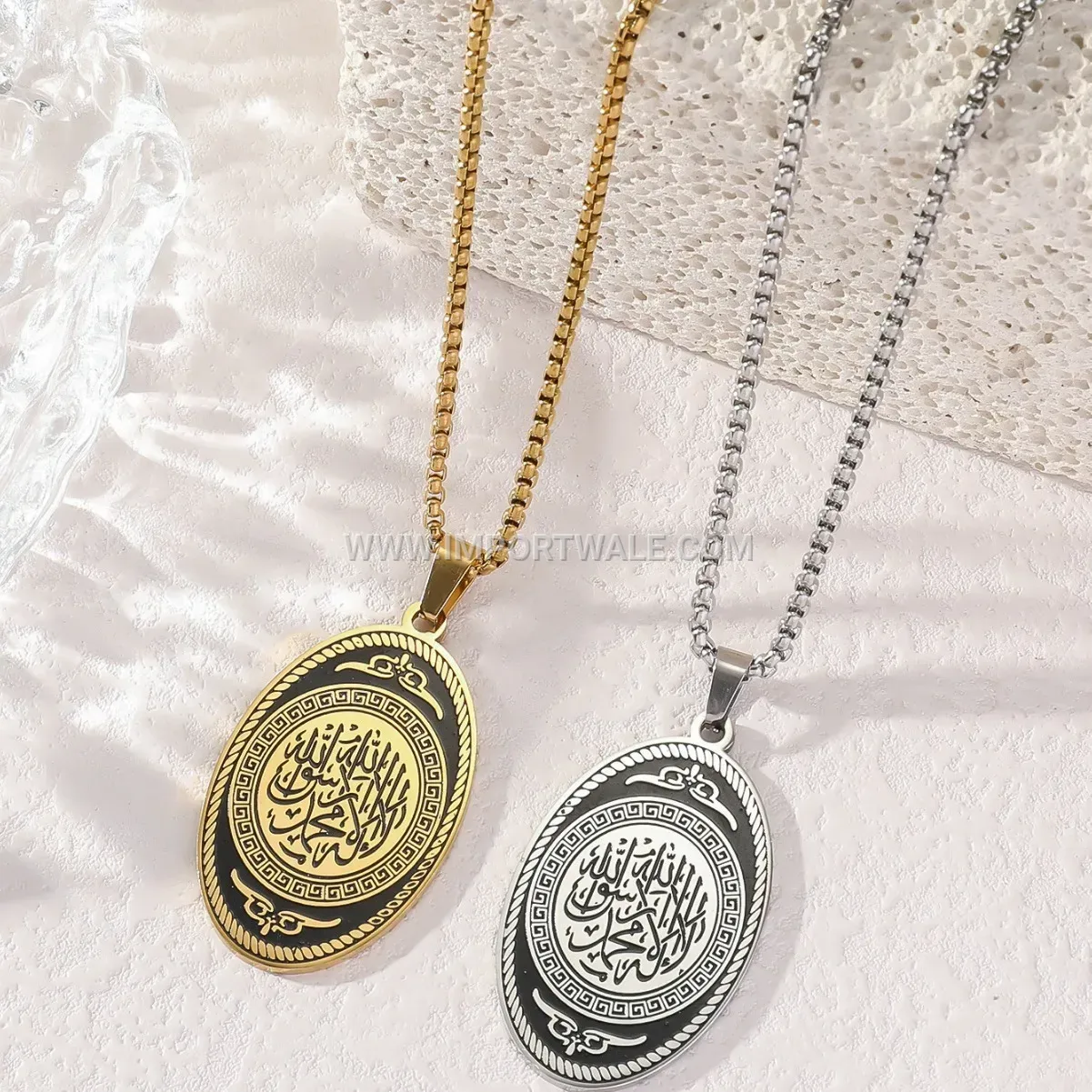 Stainless Steel Ayatul Kursi Coin Pendant Islamic Necklace