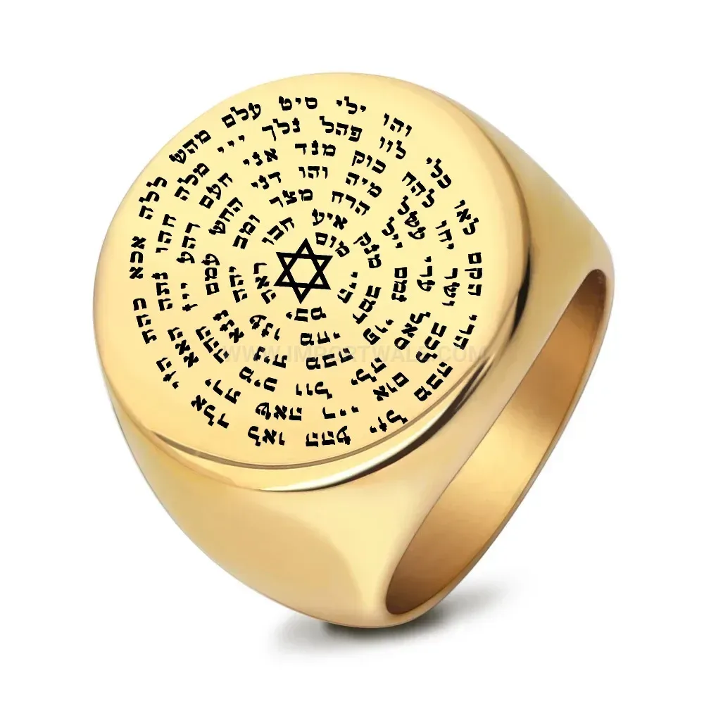Trendy Laser Engraved Starburst Pattern Stainless Steel Signet Ring