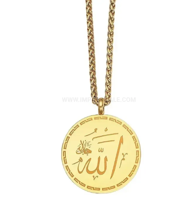 Stainless Steel Islamic Ayatul Kursi Arabic Calligraphy Pendant Necklace