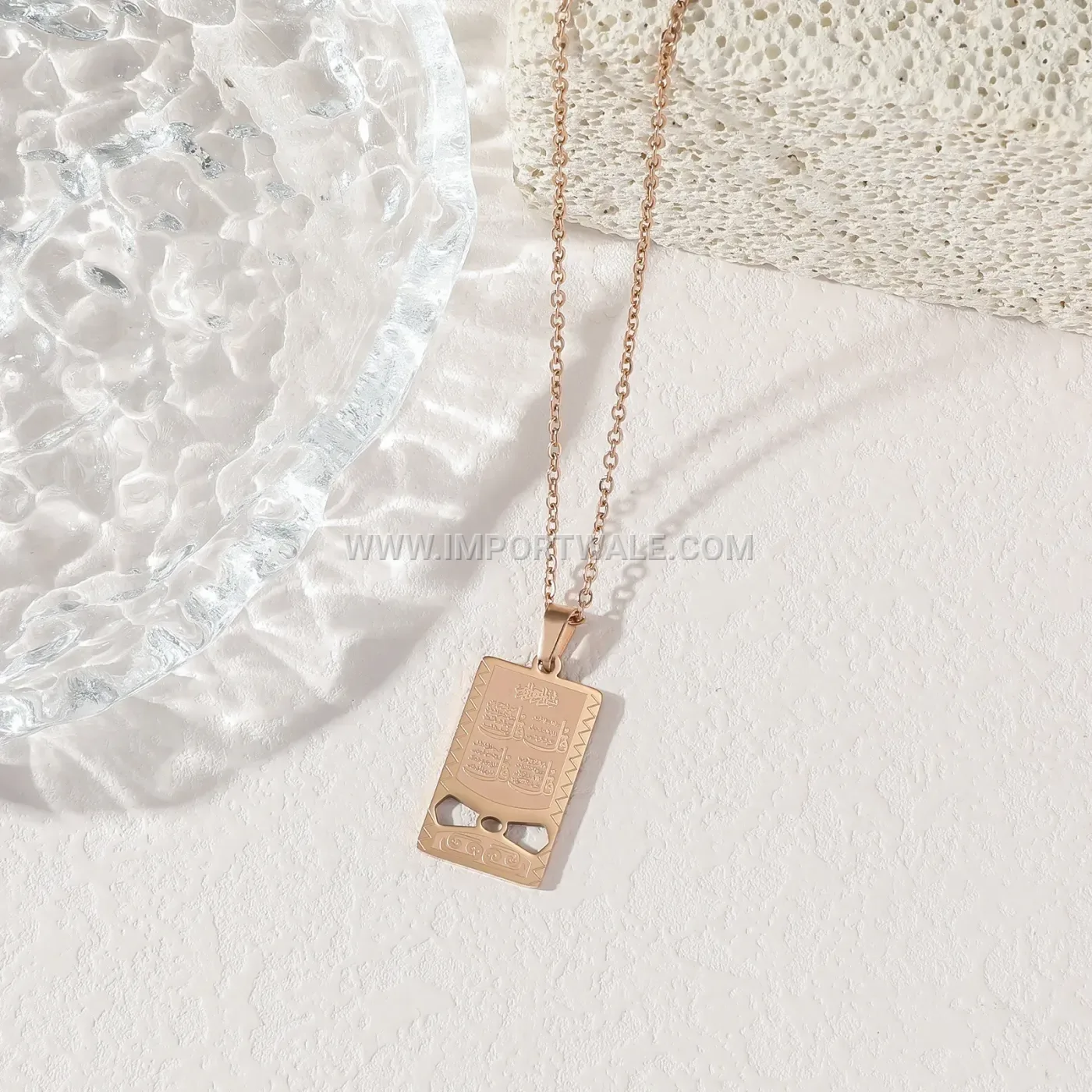 Platinum Plated Ayatul Kursi Arabic Symbol Pendant Necklace