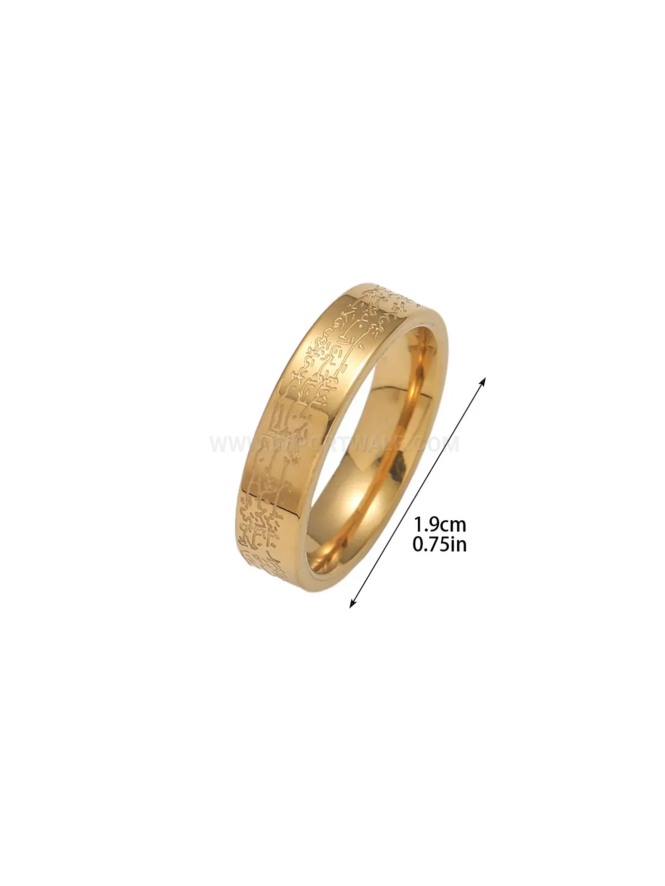 Stainless Steel Ayatul Kursi Engraved Band Ring