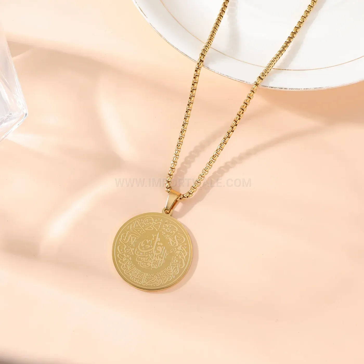 Classic Stainless Steel Surah Al Fatiha Calligraphy Pendant Necklace