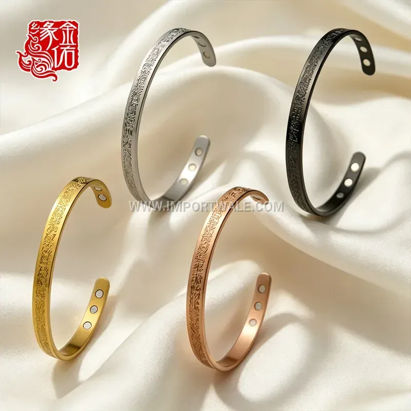 Stainless Steel Magnetic Cuff Bracelet with Engraved Lettering