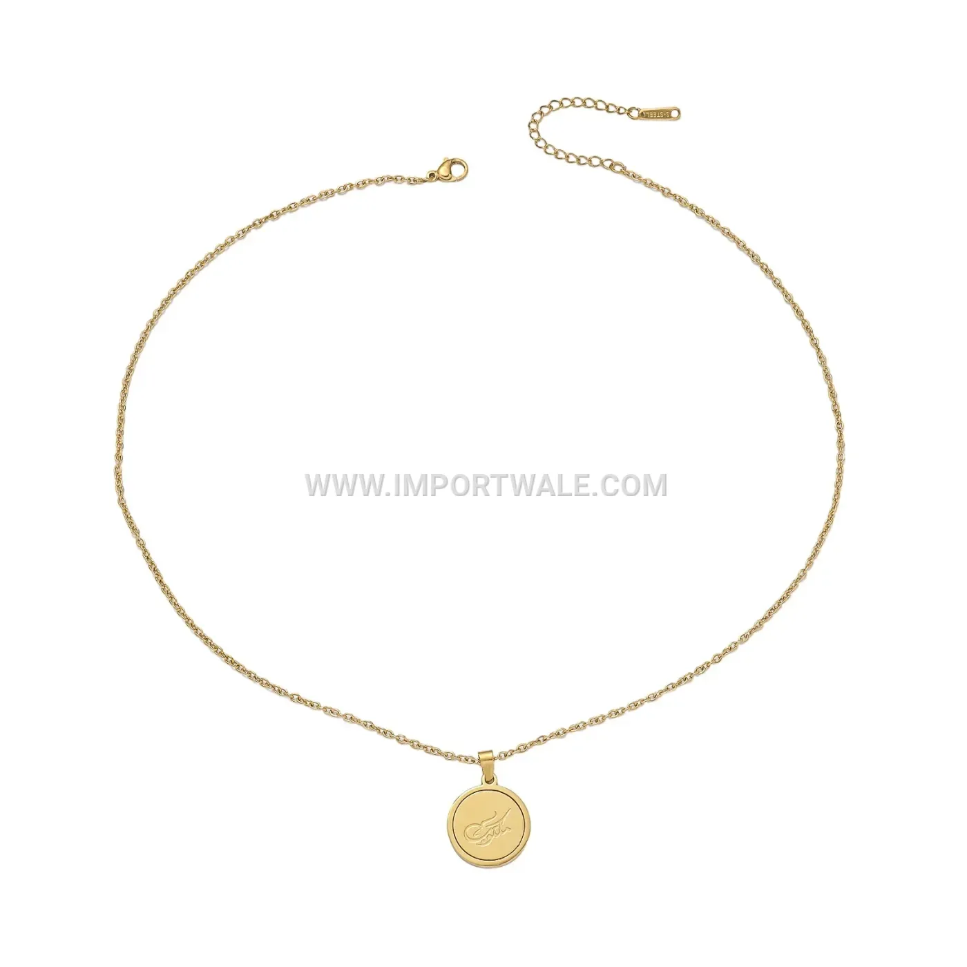 Stainless Steel Arabic Allah Coin Medallion Pendant Necklace