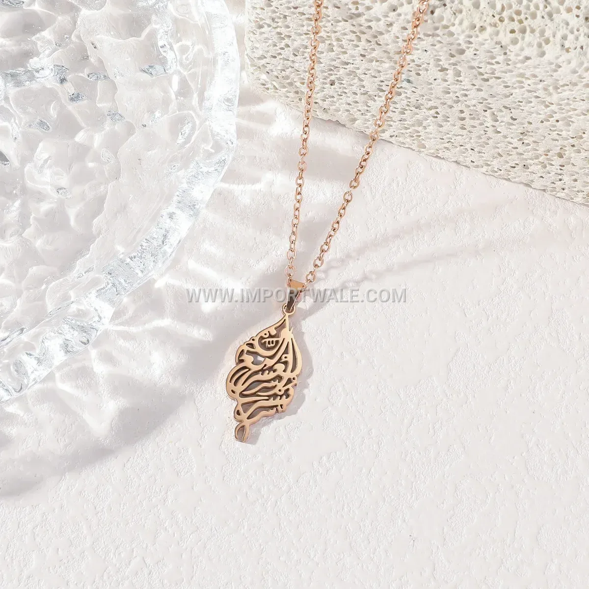 18K Gold Plated Engraved Arabic Calligraphy Stainless Steel Necklace