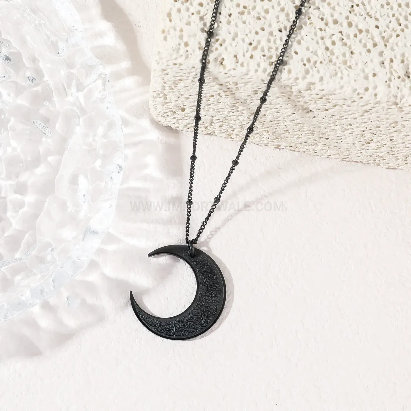 Classic Stainless Steel Crescent Quran Inscription Pendant Necklace