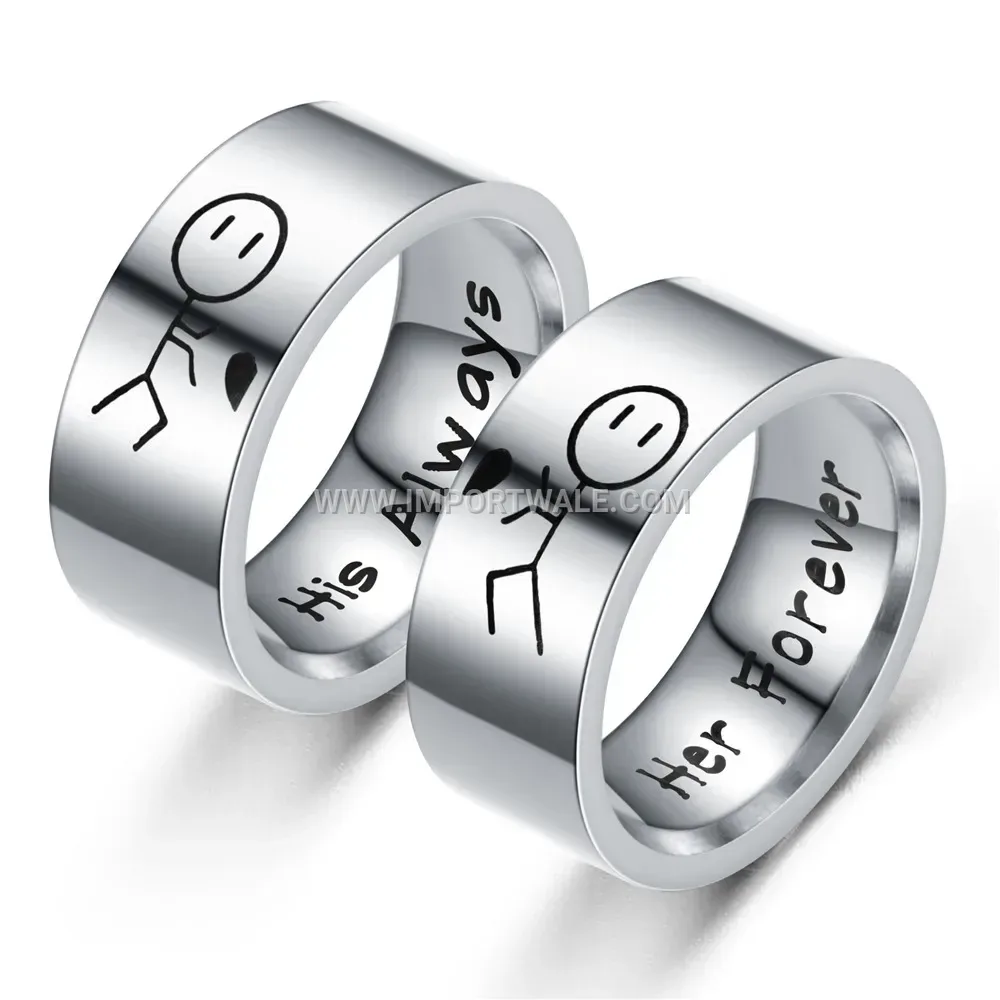 Regal Crown Engraved Titanium Steel Band Ring