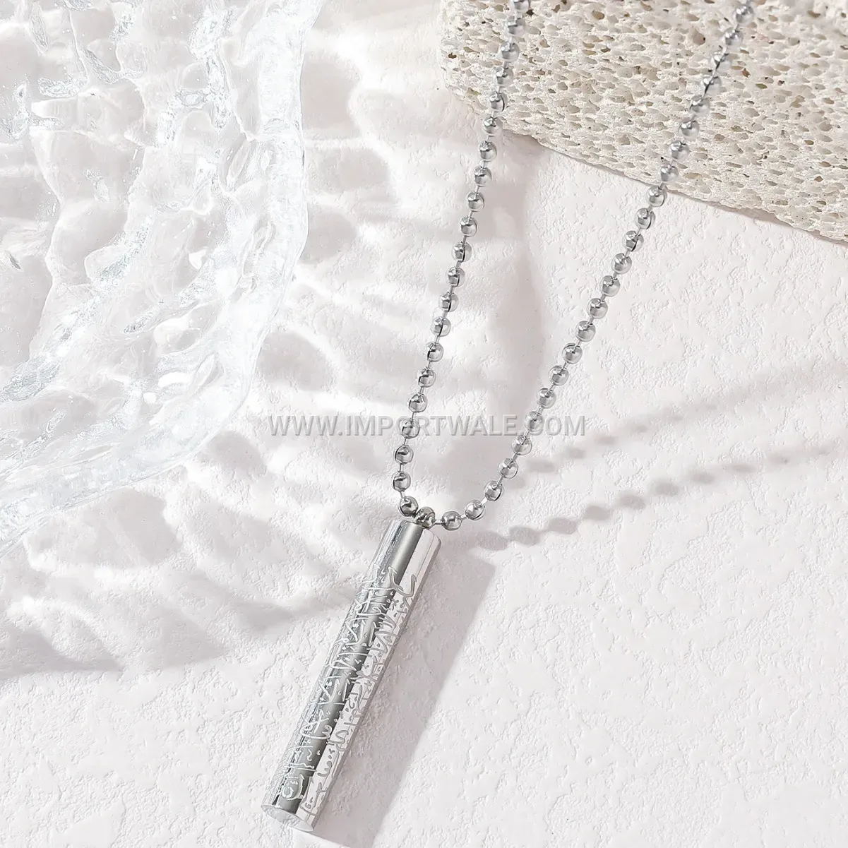 Stainless Steel Cylindrical Ayatul Kursi Religious Pendant Necklace